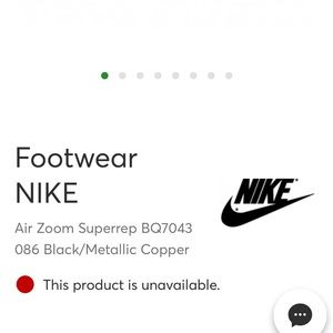 Nike Air superrra
